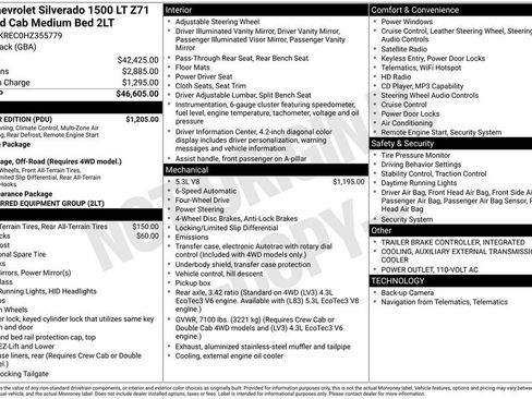 Used 2017 Chevrolet Silverado 1500 LT w/ All Star Edition image 1