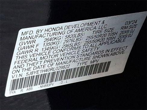 Used 2024 Acura MDX SH-AWD w/ Technology Package image 30