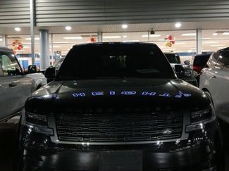 Used 2023 Land Rover Range Rover SE video 3