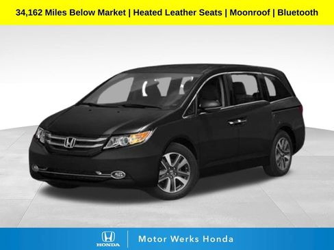 Used 2014 Honda Odyssey EX-L image 1