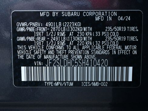 Used 2025 Subaru Forester Sport image 18