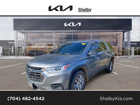 Used 2021 Chevrolet Traverse LS image 1