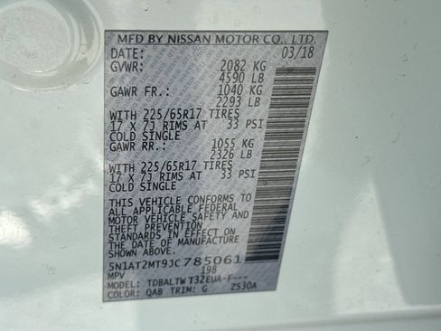 Used 2018 Nissan Rogue SV w/ Sun & Sound Touring Package FWD image 28