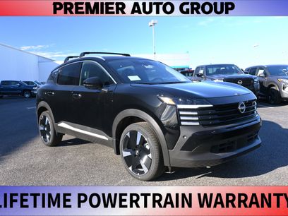 New 2026 Nissan Kicks SR w/ SR Premium Package