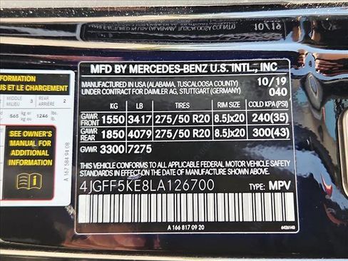 Used 2020 Mercedes-Benz GLS 450 4MATIC image 29