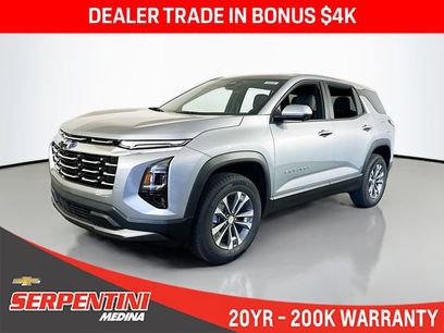 New 2026 Chevrolet Equinox LT w/ Convenience Package II