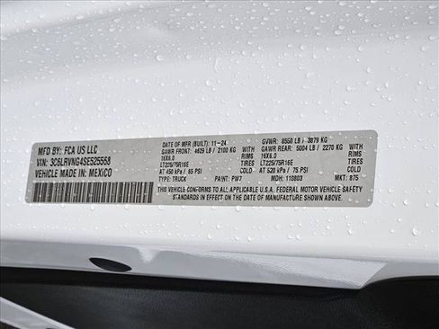 New 2025 RAM ProMaster 1500 FWD image 18