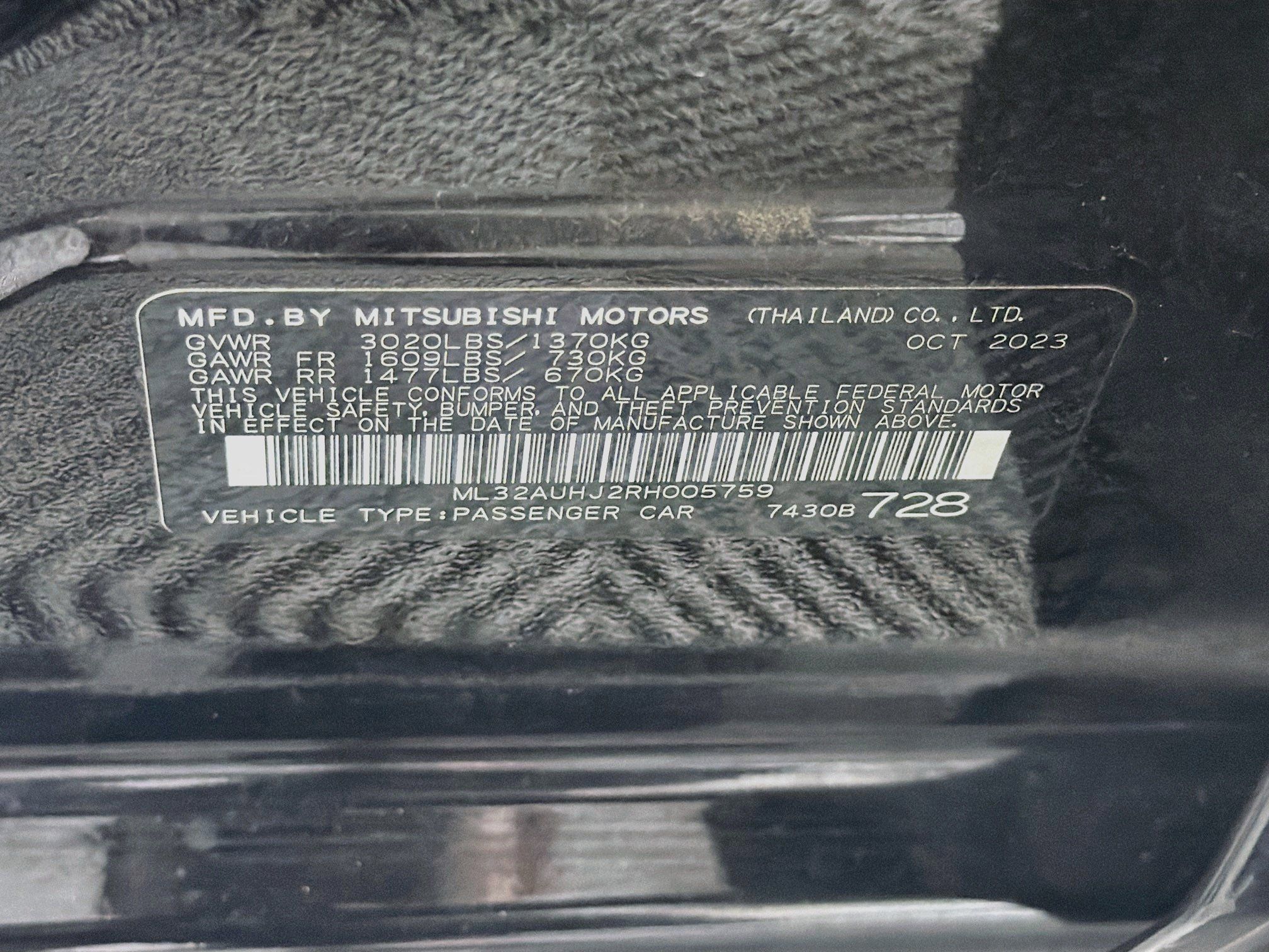 Used 2024 Mitsubishi Mirage ES FWD image 12