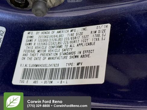 Used 2014 Honda CR-V EX image 29