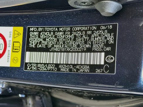 Used 2019 Lexus ES 300h FWD image 45