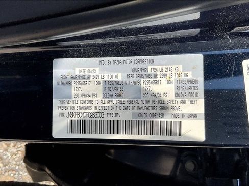 Used 2023 MAZDA CX-5 AWD 2.5 S image 10