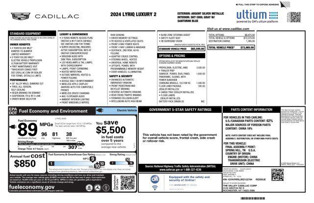 Used 2024 Cadillac Lyriq Luxury w/ LPO, Floor Liner Package AWD/4WD image 3