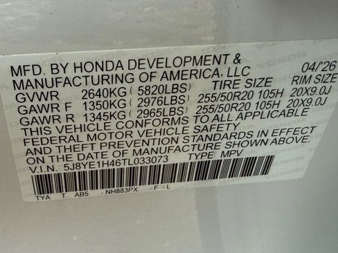 New 2026 Acura MDX SH-AWD w/ Technology Package image 19