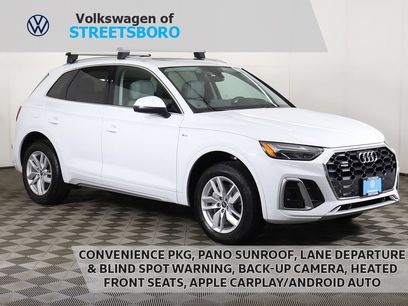 Used 2022 Audi Q5 2.0T Premium