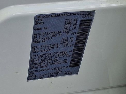 Used 2019 INFINITI QX60 Luxe w/ Essential Package image 33