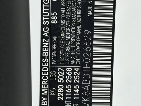 New 2026 Mercedes-Benz SL 55 AMG 4MATIC image 26