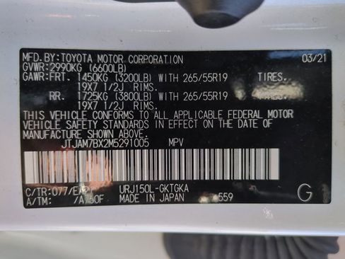 Used 2021 Lexus GX 460 Premium image 27