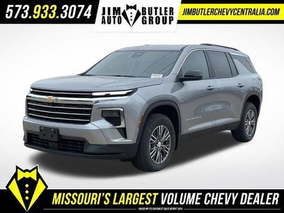 New 2026 Chevrolet Traverse LT w/ Enhanced Driving Package