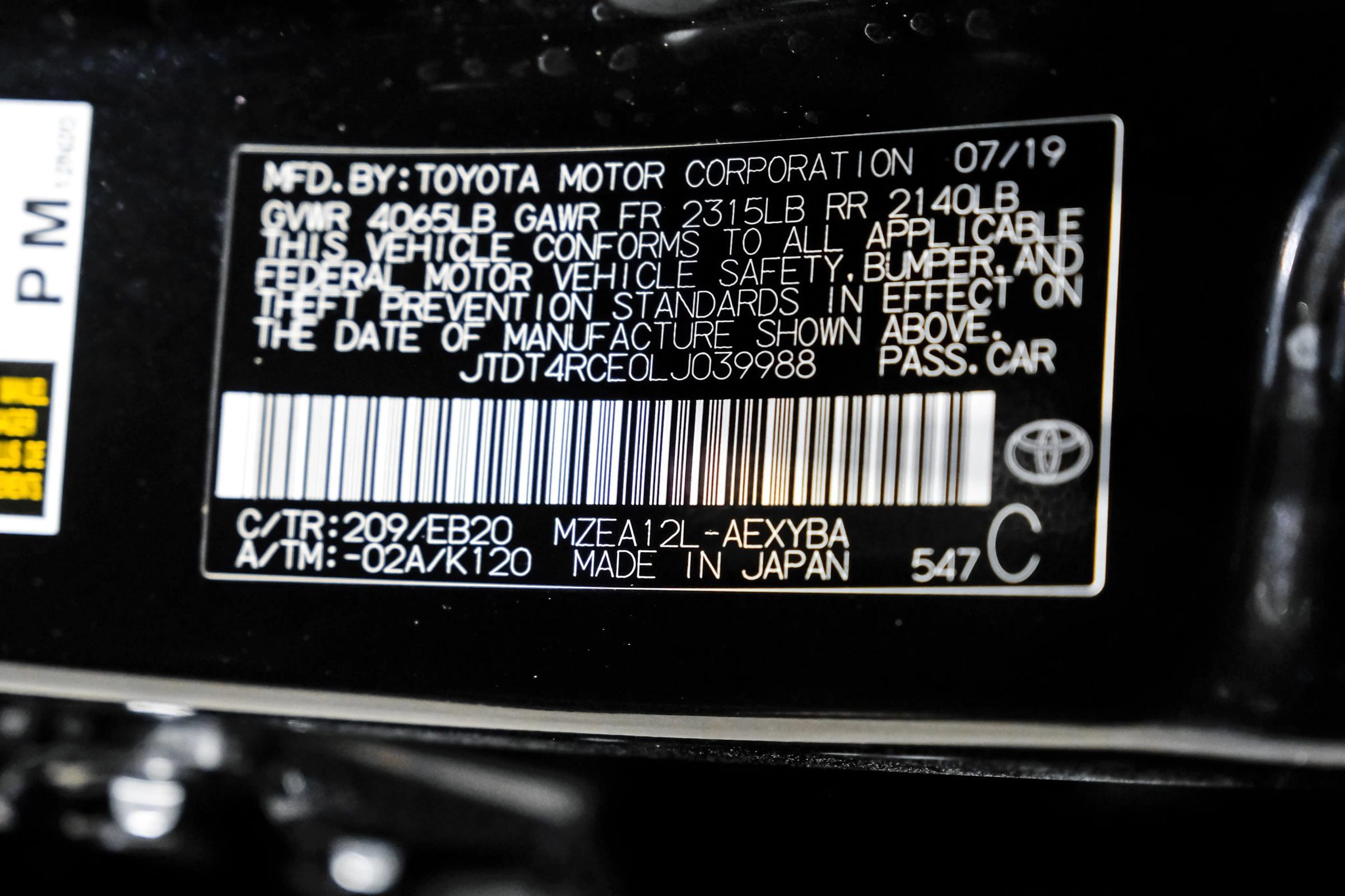 Used 2020 Toyota Corolla XSE FWD image 67