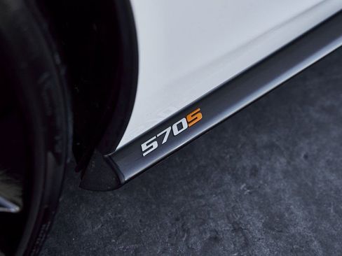 Used 2020 McLaren 570S Coupe image 11