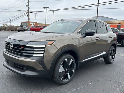 New 2026 Nissan Kicks SR