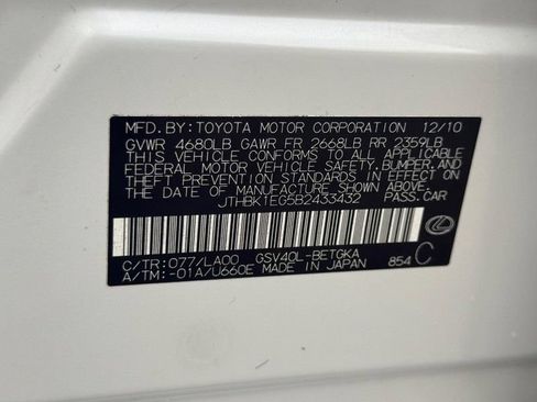 Used 2011 Lexus ES 350 FWD image 20