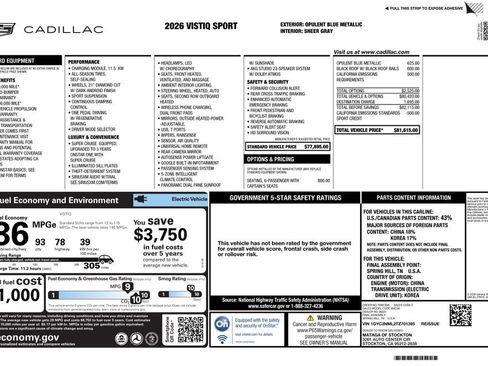 Used 2026 Cadillac Vistiq Sport image 4