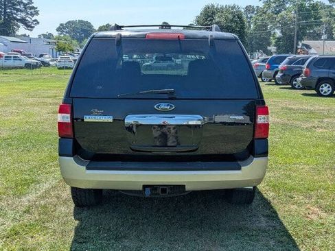 Used 2008 Ford Expedition 2WD image 4