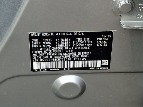 Used 2016 Honda HR-V EX image 28