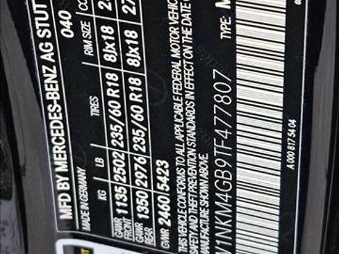 Certified 2026 Mercedes-Benz GLC 300 GLC 300 image 22