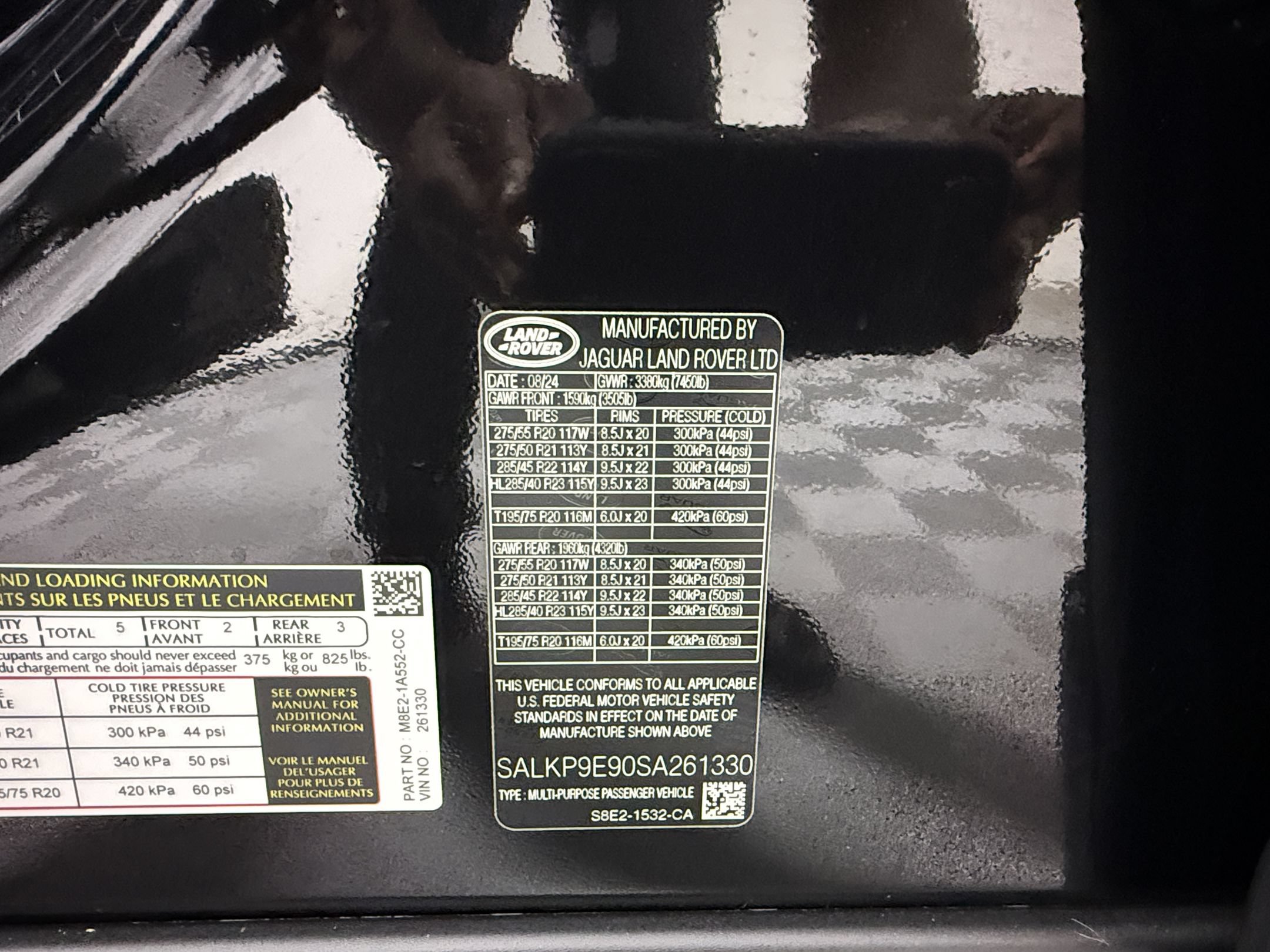 Used 2025 Land Rover Range Rover SE AWD/4WD image 23