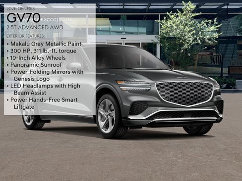 New 2026 Genesis GV70 2.5T Advanced image 3
