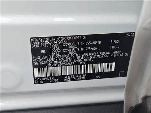 Used 2023 Toyota RAV4 Limited AWD/4WD image 25