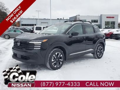 New 2026 Nissan Kicks SV