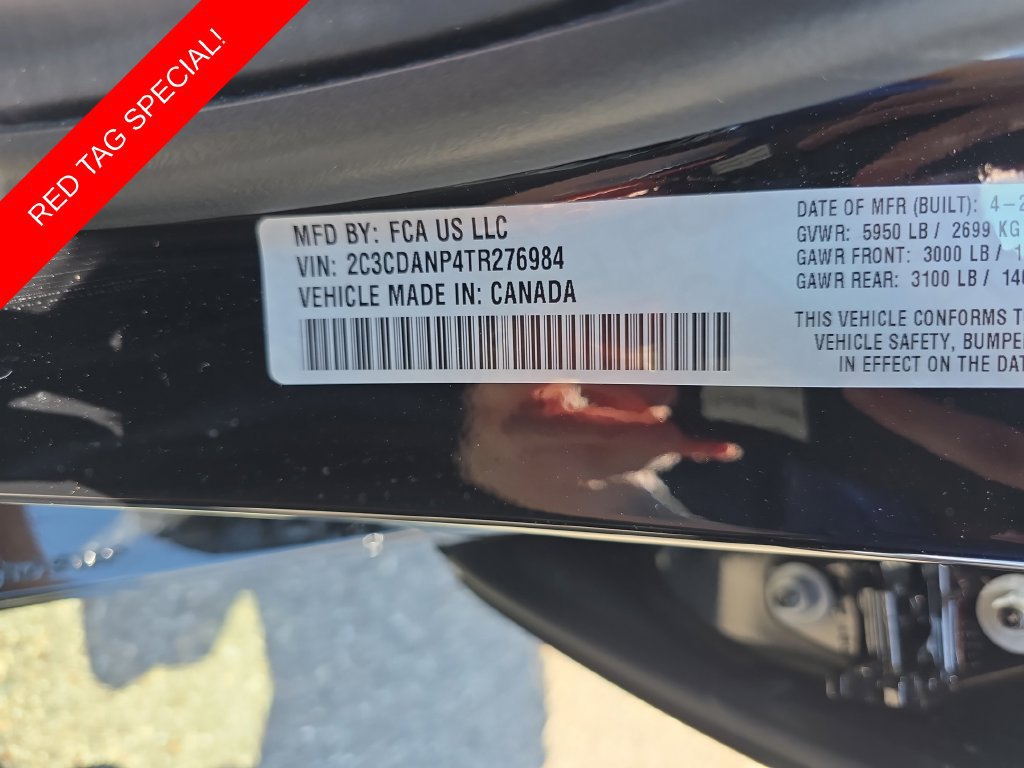 New 2026 Dodge Charger R/T AWD/4WD image 38