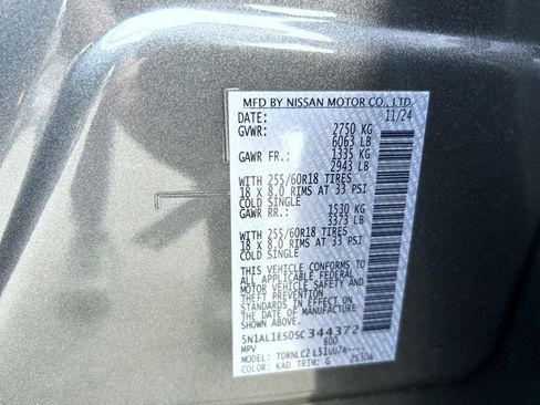 Used 2025 INFINITI QX60 Pure AWD/4WD image 27