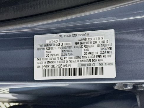 Used 2024 MAZDA CX-5 Carbon Edition AWD/4WD image 12