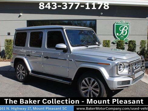 Used 2019 Mercedes-Benz G 550 w/ Exclusive Interior Package image 2