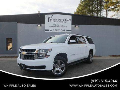 Used 2018 Chevrolet Suburban LT image 1