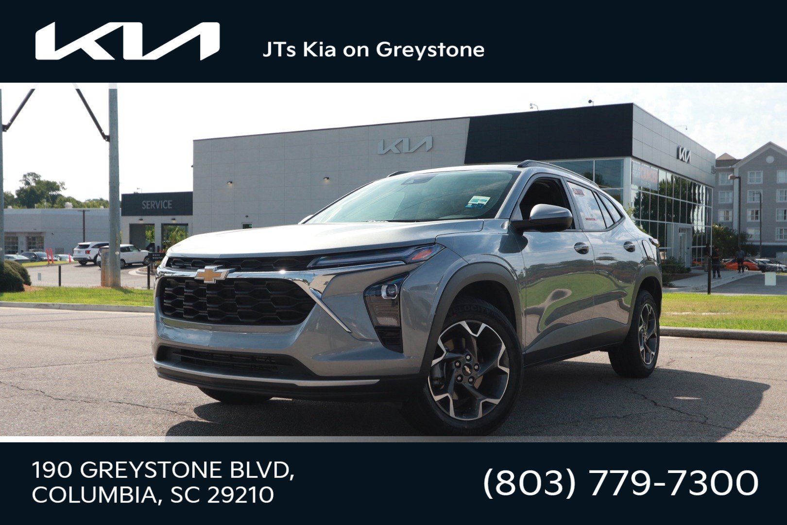 Used 2025 Chevrolet Trax LT w/ LT Convenience Package FWD 360° Tour