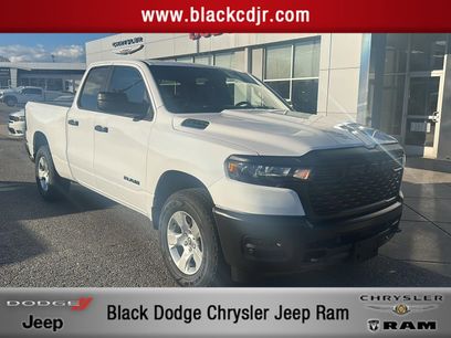 New 2026 RAM 1500 Tradesman w/ Protection Group