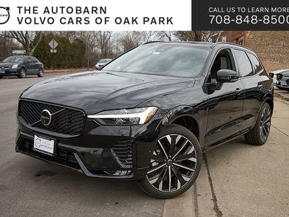 New 2026 Volvo XC60 B5 Ultra w/ Protection Package Premier
