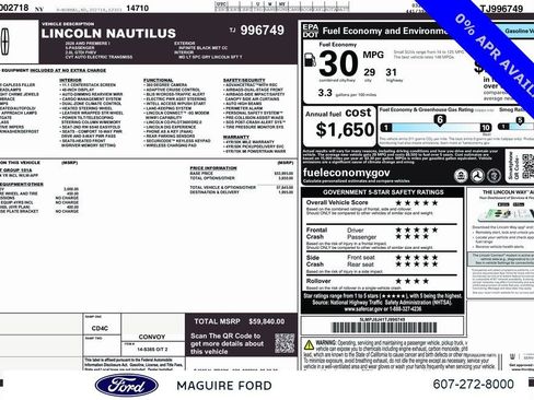 New 2026 Lincoln Nautilus Premier image 3