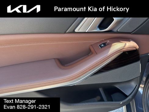 Used 2019 BMW X5 xDrive50i w/ Premium Package 2 AWD/4WD image 13