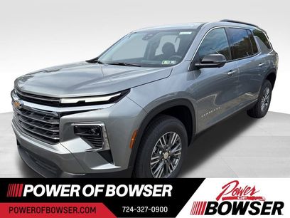 New 2026 Chevrolet Traverse LT w/ Driver Confidence Package