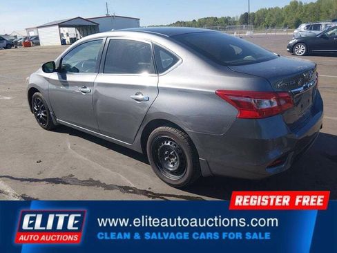 Used 2017 Nissan Sentra S FWD image 5