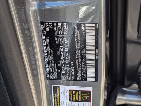 Used 2025 Mercedes-Benz GLE 350 4MATIC w/ AMG Line Exterior image 33
