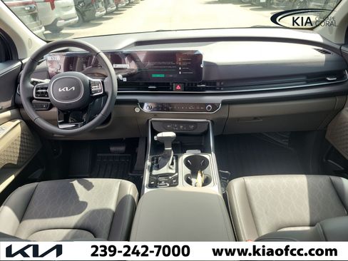 New 2026 Kia Carnival EX FWD image 15