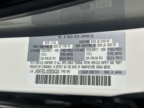 Certified 2025 MAZDA CX-5 AWD 2.5 S w/ Preferred Package image 32