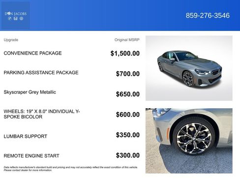 Used 2025 BMW 230i xDrive Coupe w/ Convenience Package AWD/4WD image 5
